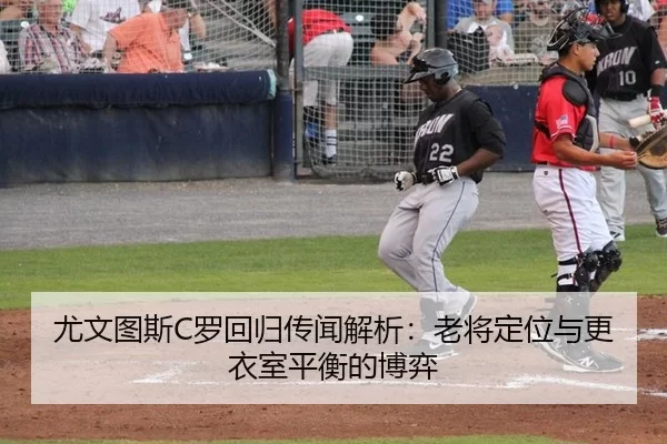 you-wen-tu-si-luo-hui-gui-chuan-wen-jie-xi-lao-jiang-ding-wei-yu-geng-yi-shi-ping-heng-de-bo-yi-2-463.jpg